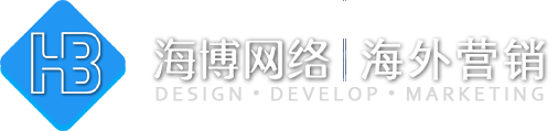 嘉兴外贸建站,外贸独立站、外贸网站推广,免费建站